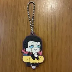 鬼滅の刃 ラバーストラップ ラバーマスコット ガチャガチャ　魘夢　えんむ