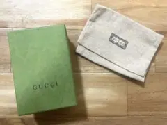 【美品】GUCCI グッチ 空箱 保存袋 セット グリーン ラッピング 箱