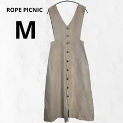 ROPE PICNIC ジャンパースカート ベージュ ロング Vネック 38