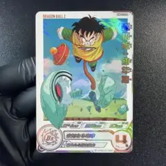 スーパードラゴンボールヒーローズ MM4-016DA 悟飯 幼年期　美品