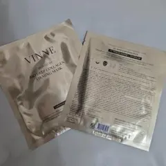 正規品 ビンヌ シグニチャー バイオディープコラーゲンファーミングマスク2枚