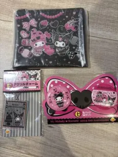 サンリオ　Happyくじ E賞 F賞 G賞　マイメロ　クロミ　セット