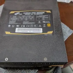 AURUM PRO SERIES AU-850PRO 850W