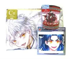 刀剣乱舞 くじ 山姥切国広 山姥切長義 ビッグバスタオル C賞 2セット