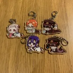 2025年最新】花子くん アクリルキーホルダーの人気アイテム - メルカリ