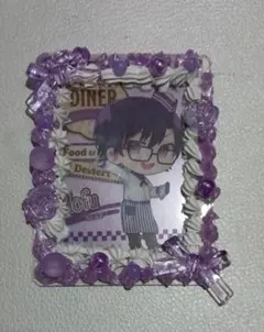 ホイップデコ紫色