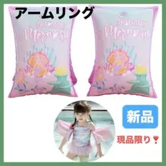 Item thumbnail for item feb9585c-dcc7-4e59-b586-91118a866ce5