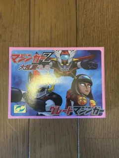 グレートマジンガー 黒成型 Kaiju One マジンガーZ 大乱闘2.0 グレートマジンガー 黒成型 Kaiju One マジンガーZ 大乱闘2.0