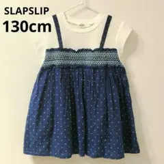 【SLAP SLIP】キャミソールドッキングTシャツのサムネイル