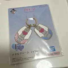 プリキュア 一番くじ メタルチャーム