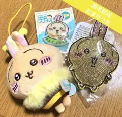 ちいかわうさぎ　セブンイレブン　３点セット【おまけつき】