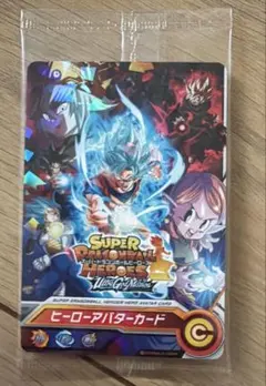 2026年最新】ヒーローアバターカード 未開封の人気アイテム - メルカリ