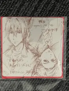 2025年最新】free 映画 特典 コースターの人気アイテム - メルカリ