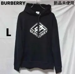 2025年最新】BURBERRY メンズ パーカーの人気アイテム - メルカリ