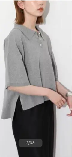 SLOBE IENA❤️ミラノリブニットポロシャツ