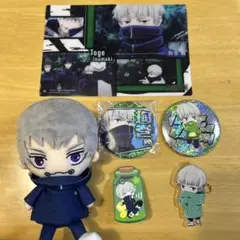 呪術廻戦 狗巻棘 グッズセット