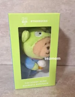 韓国 スターバックス トイ・ストーリー キーリング エイリアン