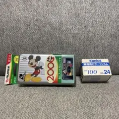 2025年最新】コニカ 業務用カラーフィルムの人気アイテム - メルカリ