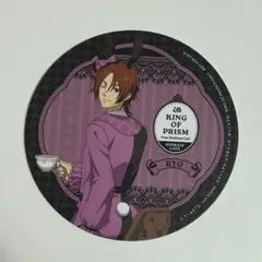 KING OF PRISM 山田リョウ　コースター