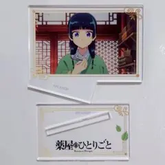 猫猫②　ミニプレートスタンドVol.3　2期　月精　薬屋のひとりごと