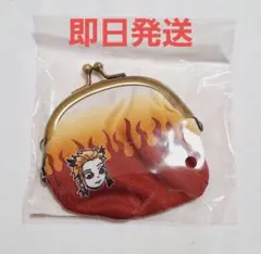 2025年最新】煉獄財布の人気アイテム - メルカリ