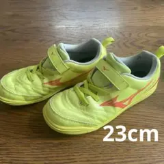 MIZUNO サッカートレーニングシューズ　23cm