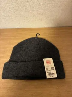 UNIQLO ヒートテック　スフレヤーン　ビーニーダークグレー