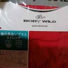 再値下げ中　BODY WILD ボクサーパンツ LL レッド