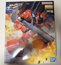 Item thumbnail for item e2eb0e2d-9676-43a2-928b-2360a7cadd20