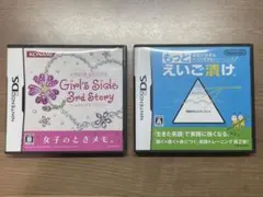 ときめきメモリアルGirl's Side 3rd Story／もっとえいご漬け