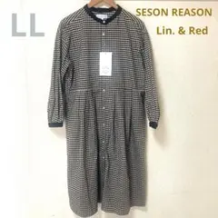 新品　しまむら　SESON REASON