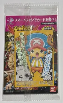 ONE PIECE ARカードダス トニートニー・チョッパー FPR01 - メルカリ