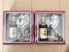 Suntory 山崎 12年 ウイスキー ミニグラス　ショットグラスセット　2個 Suntory 山崎 12年 ウイスキー ミニグラス ショットグラスセット 2個