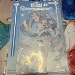 Item thumbnail for item cfc7a2c6-90d5-4512-8e24-bac7dbaac06b