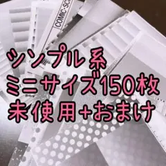 Item thumbnail for item e9be855f-d9f1-4aba-8f6c-413f904cfd54