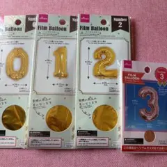 フィルムバルーン　ダイソー　4点セット