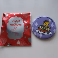 Item thumbnail for item 6c45a53f-4ba6-4f81-a062-f8f06ec93eee