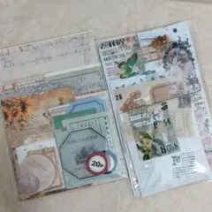紙もの　コラージュ素材150枚　おすそ分けセット【11】