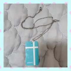 Item thumbnail for item 83ab0724-fc99-440d-8028-327f59e0a3a0