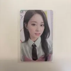 TWICE ツウィ トレカ