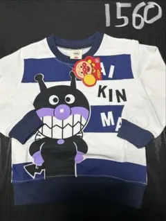 Item thumbnail for item 220064c1-ecb6-47dd-9159-1bf4bc0cb4eb