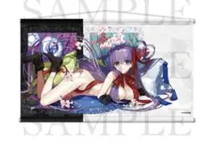 ワダアルコ展　BBタペストリー