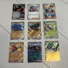 ポケモンカード ex まとめ売りのサムネイル
