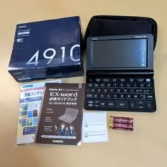 2026年最新】casio az-sx4910の人気アイテム - メルカリ