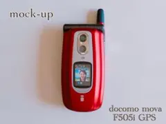 2026年最新】デジタルムーバの人気アイテム - メルカリ