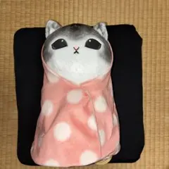2025年最新】包まれにゃんこの人気アイテム - メルカリ