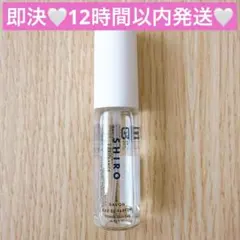 即決⭕️12時間以内発送⭕️SHIRO 香水 サボンオードパルファン