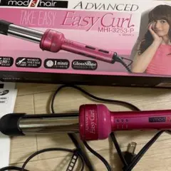 モッズヘア ヘアアイロン 32mmのサムネイル