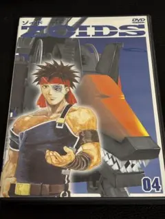 2025年最新】ゾイド dvdの人気アイテム - メルカリ