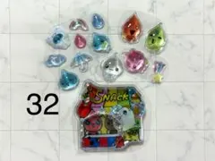 mocha様 リクエスト 2点 まとめ商品